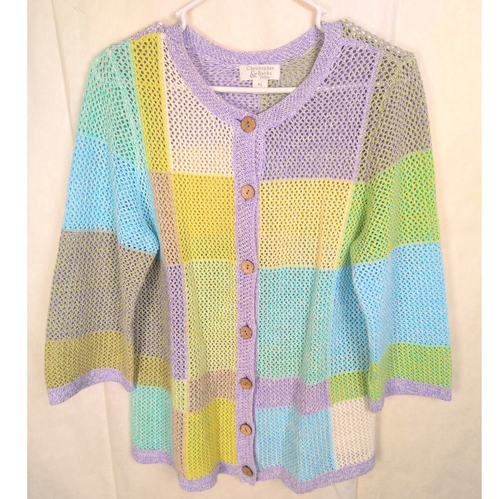 Christopher and Banks rainbow open knit cardigan sweater size Large Coastal Boho